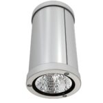 Акцент 20 Р CRI80 3000К 25° — изображение 5