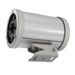 Акцент 6 CRI80 3000К 15° — изображение 3