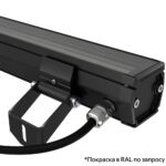 Барокко 40 S 1200мм CRI80 3000К 60х100° — изображение 4