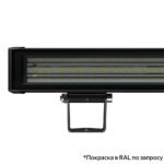 Барокко 40 S 1200мм CRI80 3000К 60х100° — изображение 11