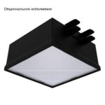 Грильято Мозаик 14 х2 IP40 CRI90 4000К Микропризма — изображение 2