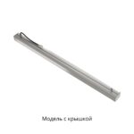 Маркет-Линия 40 1000мм IP30 CRI80 3000К Опал — изображение 6