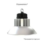 Профи Компакт 100 Эко CRI70 4000К 60° — изображение 5