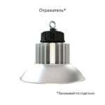 Профи Компакт 120 Эко CRI70 4000К 60° — изображение 5