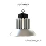 Профи Компакт 150 Эко CRI70 3000К 60° — изображение 5