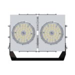 Прожектор 250 D CRI70 5000К 35° — изображение 2