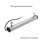 Т-Линия Компакт 10 500мм CRI70 5000К Микропризма — изображение 6