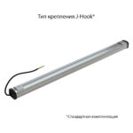 Т-Линия Компакт 20 1000мм CRI70 4000К Опал — изображение 7