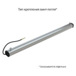 Т-Линия Компакт 20 1000мм CRI70 5000К Прозрачный — изображение 5