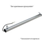 Т-Линия Компакт 20 1000мм CRI70 4000К Прозрачный — изображение 6