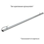 Т-Линия Компакт 80 2000мм CRI70 5000К Микропризма — изображение 6