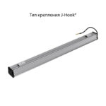 Т-Линия v2.0 30 1000мм Эко CRI70 4000К Опал — изображение 2