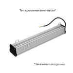 Т-Линия v2.0 30 500мм Эко CRI70 5000К Микропризма — изображение 4